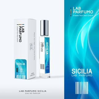 LAB Parfumo, Sicilia น้ำหอมขนาดพกพา กลิ่นหอมสดชื่น ผ่อนคลาย เหมือนเดินชายทะเล เหมาะกับคนเริ่มใช้นำ้หอม