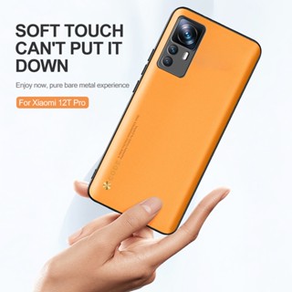 เคสโทรศัพท์มือถือหนัง ซิลิโคน กันรอยกล้อง สําหรับ Xiaomi Mi 12T Pro 12TPro Mi12T Xiaome Xiaomy 12 T T12