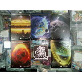 [Single] Unfinity Basic Orbital Land Galaxy Foil Set of 5