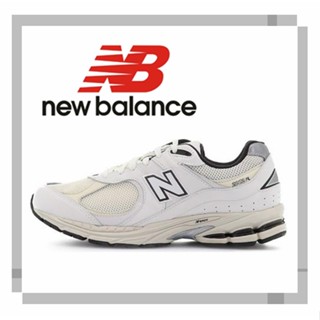 New Balance 2002R white รองเท้า New Balance การันตีของแท้ 100% รองเท้าผู้ชาย รองเท้าผู้หญิง รองเท้ากีฬา