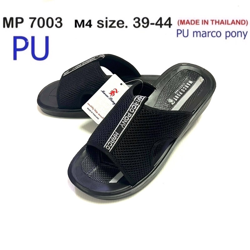 🔥ลูกค้าใหม่ 1 บาท🔥รองเท้าแตะPUแบบสวม🔺มาโคร 7003🔺แท้ 💯% ผ้าตาข่ายใส่สบาย