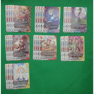 BuddyFight S-UB04 Set นักผจญภัย