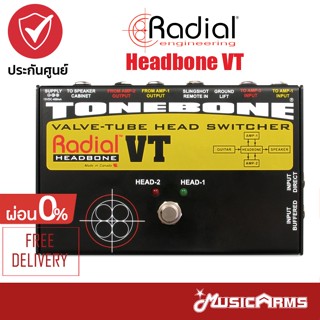 Radial Headbone VT Amp Head Switcher Music Arms