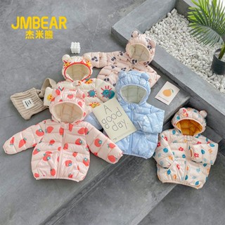 ▼เสื้อแจ็กเก็ต น้ําหนักเบา สําหรับผู้หญิง▼เสื้อโค้ท ผ้าฝ้าย น้ําหนักเบา ลายหมี Jamie Bear แฟชั่นฤดูใบไม้ร่วง และฤดูหนาว สําหรับเด็กผู้ชาย และเด็กผู้หญิง