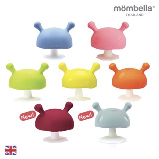 ยางกัดเห็ด Mombella มัมเบล่า ของแท้ฉลากไทย ปลอดภัยมี มอก. ยางกัดซิลิโคน Mushroom Teether