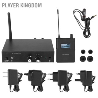 Player Kingdom มอนิเตอร์สเตอริโอไร้สาย 561-568Mhz สําหรับ Anleon S2