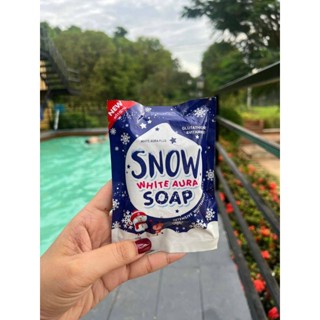 สบู่กลูต้าไธโอน วิตามินอี Snow White aura soapปริมาณสุทธิ 80 กรัม