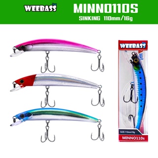 WEEBASS เหยื่อปลั๊ก - รุ่น MINNO110S SINKING 110mm/16g. เหยื่อปลอม เหยื่อตกปลา