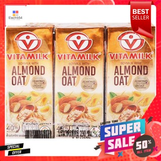 ไวตามิลค์ อัลมอนด์โอ๊ต 230 มล. แพ็ค 3Vitamilk Almond Oat 230 ml. Pack 3