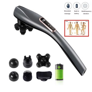 Rechargeable Hand Held Deep Massager for Muscles Neck Cordless Electric Body Massage with Port Design Deep Tissue Back M