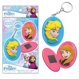 DIY งานดิสนีย์โฟรเซ่น ชุดดินเบาพวงกุญแจและแม่เหล็ก Disney Frozen LightClay Key chain + Magnet. (LC60/KC/MG-FZ) คละแบบ