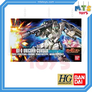 **MTS Toys**HGUC 1/144 Gundam : RX-0 Unicorn Gundam [Unicorn Mode] กันดั้ม