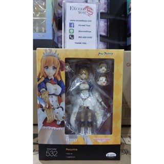 Figma Pecorine Eustiana von Astraea