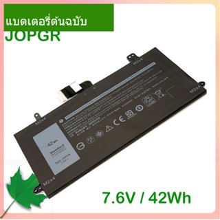 Original แบตเตอรี่โน้ตบุ๊ค JOPGR 7.6V 42Wh For 5285 5290 T17G Series 1WND8 J0PGR