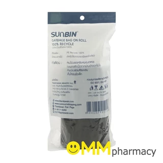 SUNBIN ถุงขยะแบบม้วน SIZE S (18x20นิ้ว) 35ใบ/ห่อ