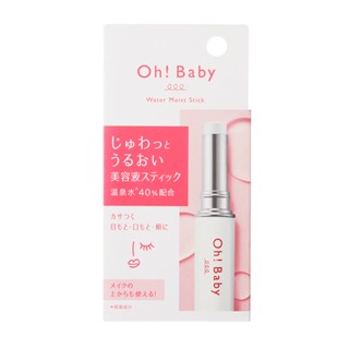 พร้อมส่ง Oh!Baby Water Moist Stick จากญี่ปุ่น