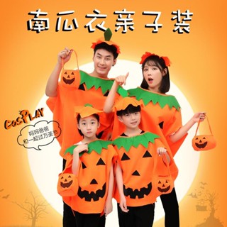 * ชุดฮัลโลวีนHalloween * ชุดฟักทองฮาโลวีนชุดการแสดงสำหรับเด็กชุดฟักทอง