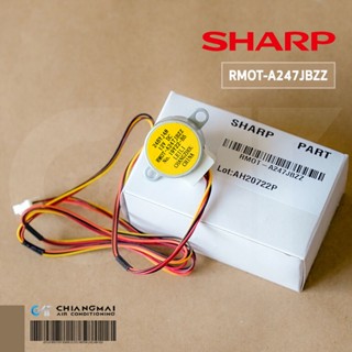 RMOT-A247JBZZ มอเตอร์สวิงแอร์ SHARP มอเตอร์สวิงแอร์ชาร์ป อะไหล่แอร์ ของแท้ศูนย์