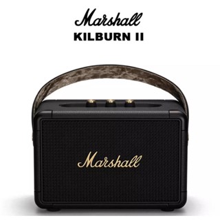 [พร้อมส่ง] ของแท้ !! Marshall Kilburn II Bluetooth Portable Speaker ลำโพงบลูทูธ ลำโพงบลูทูธ - ลำโพงบลูทูธ