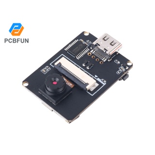 Pcbfun ESP32-CAM2 บอร์ดทดสอบบลูทูธ WiFi 2MP OV2640 HD โมดูลกล้อง