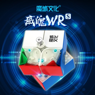 ลูกบาศก์ปริศนา WRS 2x2 Magic Cube Moyu Weipo WR S 2x2x2 ของเล่นเสริมการเรียนรู้เด็ก 2021