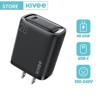 [ด้รับ2-5วัน]KIVEE หัวชาร์จ 20W PD USB-C Fast Charger หัวชาร์จเร็ว 5A Adapter type-c