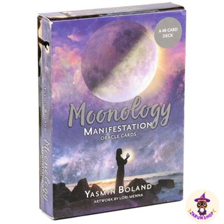 ไพ่ออราเคิล (พร้อมส่ง🌓) Moonology Manifestation Oracle 💜✨