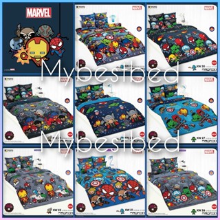 Marvel ผ้าปูที่นอน (ไม่รวมผ้านวม) ลิขสิทธิ์แท้ ยี่ห้อ TOTO