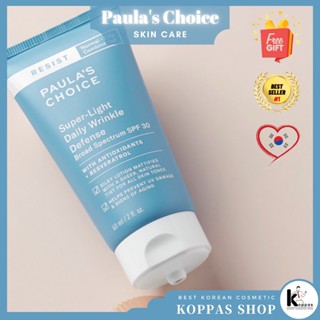 [Paula’s Choice] พอลล่าช้อยส์ RESIST Super-Light Wrinkle Defense SPF 30 60ml ครีมกันแดด