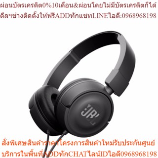 JBLT450 BLKPREORDERสินค้าสั่งซื้อพิเศษซื้อแล้วไม่รับเปลี่ยนคืน😀(เฉพาะซื้อออนไลน์)