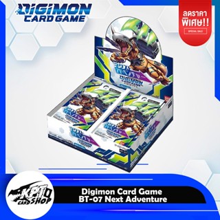 Digimon Card Game BT-07 Next Adventure (ส่งฟรี)