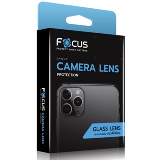 Focus Glass Lens โฟกัสกระจกเลนส์กล้องสำหรับiphon14/14plus/14pro/14promax