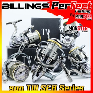 รอกสปิ้น รอกตกปลา TW SEA Series By Billings (รอบ 5.2:1-5.5:1 เบรค 7.5-13.5kg.) เฟืองทองเหลือง งานทะเลได้