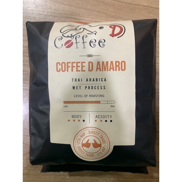 Coffee-D AMARO 250 g คอฟฟี่ดี