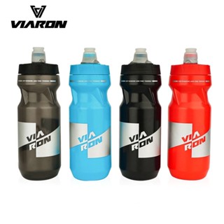 กระบอกน้ำจักรยาน VIARON สำหรับกิจกรรมกลางแจ้ง ขนาด 610ml (1ชิ้น)