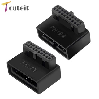 Tcuteit อะแดปเตอร์แปลงปลั๊กเสียบ USB 3.0 19P 20P สําหรับเมนบอร์ดคอมพิวเตอร์