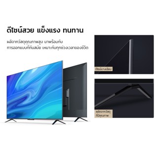 1ABL LED Smart TV 32 HD  img 0