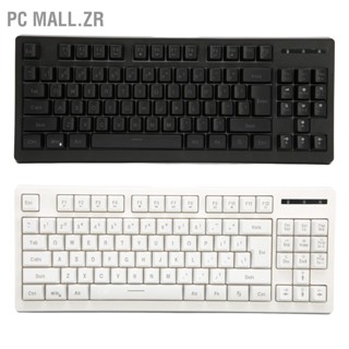 PC Mall.zr 2.4G Wireless Keyboard 87 Keys RGB Backlight 1800mAh Battery Office for Win 7 8