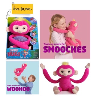 Fingerlings HUGS Pink