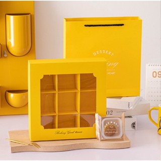 กล่องขนม 9ช่อง กล่องเค้ก กล้องคัพเค้กแบ่งช่อง  ถุงหิ้ว  สีเหลือง