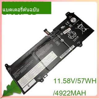 แท้จริง Tablet แบตเตอรี่ L18M3PG2/L18L3PG2 For 5B10T04978, 5B10T09113 5B10T04980 5B10W13939 5B10W13940 5B10W13941