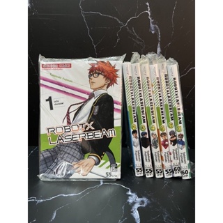 Robot X Laserbeam เล่ม1-7 [ครบจบ] หนังสือการ์ตูนมือ1 ลดราคาพิเศษ 🔥