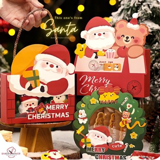 กล่องกระดาษ Xmas หิ้วได้ แพค 5 ใบ / มี3 แบบให้เลือก Santa Teddy Christmas Wreath กล่องหิ้วได้ กล่องขนม กล่องของขวัญ