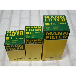 กรองน้ำมันเครื่อง Benz W124 ( 1984 - 1993 ) ทุกรุ่นย่อย / Oil Filter Mann W719/13 , HU727/1x , PF1050/1n