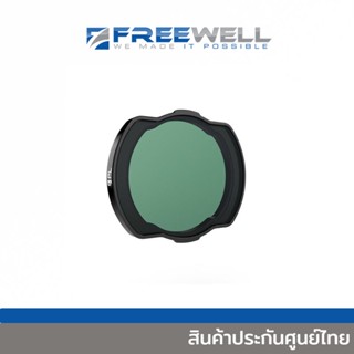 FREEWELL DJI AVATA POLARIZER FILTER [FW-DAV-PL]