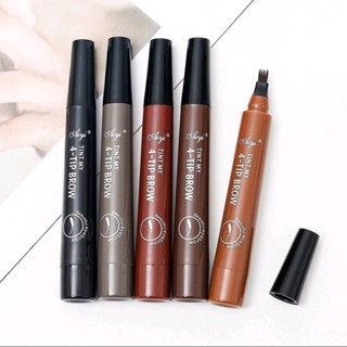 ดินสอเขียนคิ้ว หัวแปรง 4 แฉก กันน้ำ Eyebrow Pen Tint my 4 Tip Brow Waterproof Fork Tip Eyebrow Tattoo