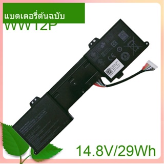 แท้จริง แบตเตอรี่โน้ตบุ๊ค WW12P 14.8V/29Wh For Inspiron DUO 1090 Tablet PC Convertible 9YXN1 TR2F1