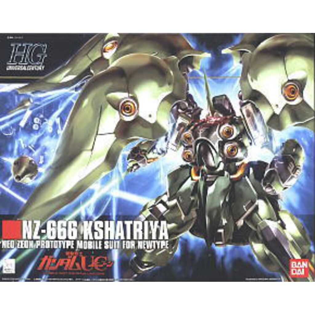 Bandai 4573102582638 hg1/144 099 Kshatriya