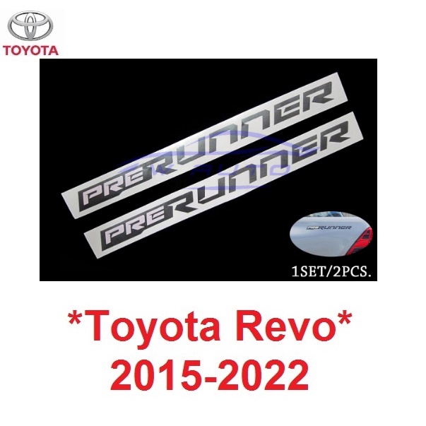 2ชิ้น sticker PRE RUNNER สติ๊กเกอร์ Toyota hilux Revo 2015 - 2021 ติดข้างรถ โตโยต้า ไฮลักซ์ รีโว่ ป้ายข้างรถ ตัวอักษร