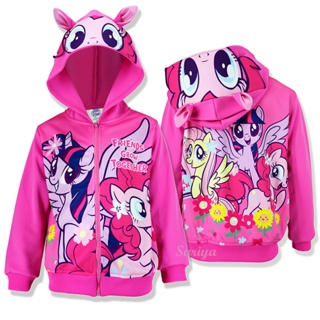 เสื้อกันหนาวเด็ก โพนี่ *ลิขสิทธิ์แท้* ผลิตไทย My Little Pony แจ็คเก็ตเด็ก (4-10ขวบ) งานแท้ ผ้าดี นุ่ม พร้อมส่ง